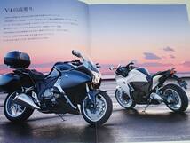 【カタログのみ】ホンダ　VFR1200F/VFR1200F デュアル・クラッチ・トランスミッション　SC63　2012.11_画像2