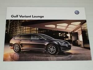 [ catalog only ] Volkswagen special edition Golf Variant lounge 2015.4