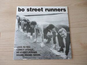 モッズ/フリークビート/Bo Street Runners/EP