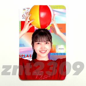 2《乃木坂46》公式グッズ 真夏の全国ツアー　久保史緒里 cafe カフェ フォトカード トレカ 1枚 (特典 後期特典 レア おひとりさま天国