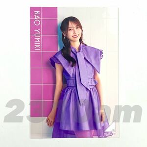 《乃木坂46》公式グッズ ポストカード 1枚 弓木奈於　おひとりさま天国 (生写真×