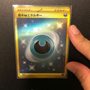 ポケカ　基本エネルギー　UR あく　ポケモンカード