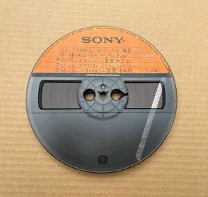 ソニー オープンリールテープ SLHテープ SONY 7号 SLH-550