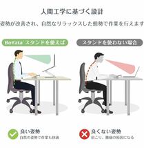 ノートパソコンスタンド 教卓 高さ/角度調整可能 折りたたみ式 パソコン 滑り止め アルミ合金製 17インチまでのノートPCやタブレットに対応_画像2