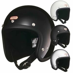 TT&CO. スーパーマグナム スモールジェットヘルメット ビンテージ ジェットヘルメット SG/PSC/DOT M/Lサイズ57-58cm レトロ