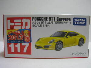 １１７　ポルシェ 911 カレラ (初回特別カラー)　即決