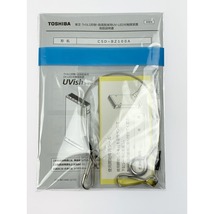 ▽▽ TOSHIBA 東芝 UVish ウイルス抑制・除菌脱臭用UV-LED光触媒装置 CSD-BZ100A 未使用に近い_画像3