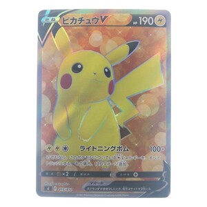 ▽▽ ポケモンカード ピカチュウV 415/414 ポケカ やや傷や汚れあり