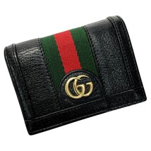 ☆☆ GUCCI グッチ GGマーモント オフィディア 523155 ブラック 2つ折り財布 レディース レザー ゴールド金具 やや傷や汚れあり_画像1