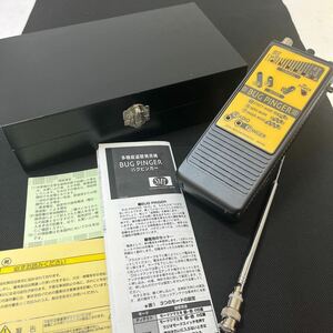 https://auc-pctr.c.yimg.jp/i/auctions.c.yimg.jp/images.auctions.yahoo.co.jp/image/dr000/auc0410/users/dae45d1759b742ebcff5a6b4eb180ca4288387f8/i-img1200x1200-1698650075dvlrex1715689.jpg?pri=l&w=300&h=300&up=0&nf_src=sy&nf_path=images/auc/pc/top/image/1.0.3/na_170x170.png&nf_st=200