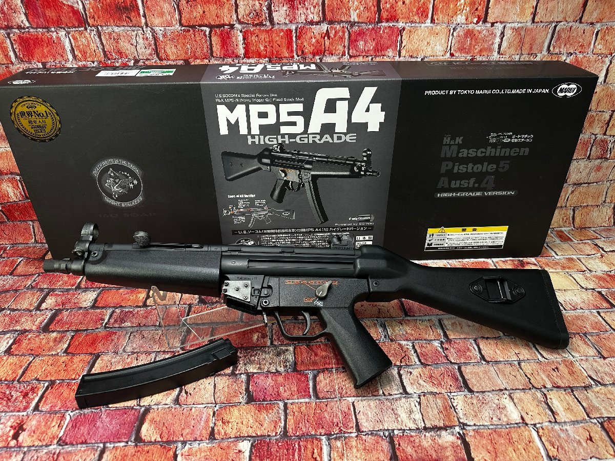 2023年最新】ヤフオク! -マルイ mp5a4の中古品・新品・未使用品一覧