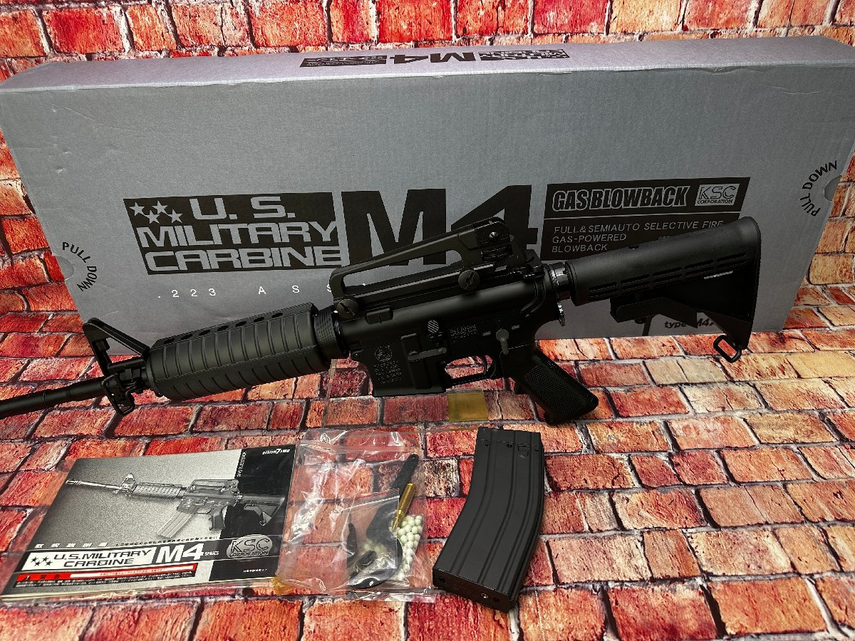 ガスブロ M4A1の値段と価格推移は?|142件の売買データからガスブロ