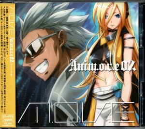 [Используется CD] MOVE/M.O.V.E/ANIMAN.O.V.E 02/ANIMOVE 02/CD+DVD/ANISON COVER