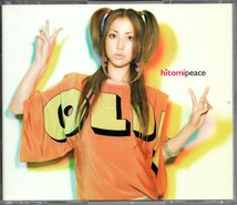 【中古CD】hitomi/peace/3枚組/ベストアルバム_画像1