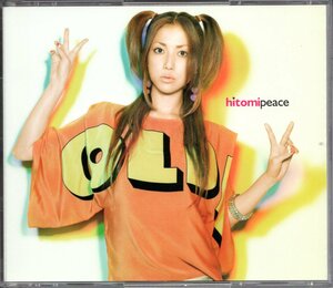 【中古CD】hitomi/peace/3枚組/ベストアルバム