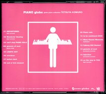 【中古CD】小室哲哉/PIANO globe～globe piano collection_画像2