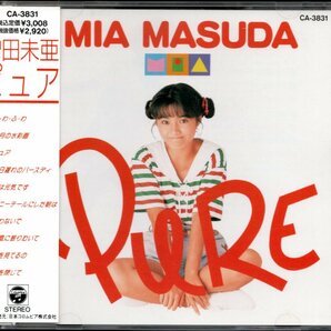 【中古CD】増田未亜/ピュア/PUREの画像1