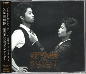 【中古CD】久保田利伸/THE BADDEST～Hit Parade～/ベストアルバム/初回限定盤/2CD+DVD