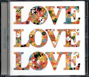 【中古CD】LOVE LOVE LOVE/ビートルズカバー集/椎名林檎 GLAY 松任谷由実 フジファブリック 高中正義 布袋寅泰 坂本冬美 高橋幸宏 原田知世