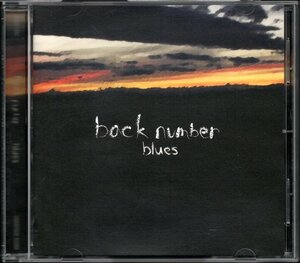 【中古CD】back number/blues