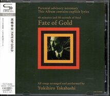 【中古CD】高橋幸宏/Fate of Gold/SHM-CD/2009年盤_画像1