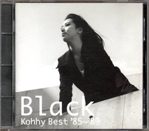 【中古CD】小比類巻かほる/Black Kohhy Best '85～'89/ベストアルバム_画像1