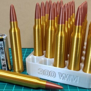 .300 Winchester Magnum 弾風 ダミーカート 25個セット【送料無料・トレイおまけ付】(検) winmag ＷＭ ウインチェスター マグナム