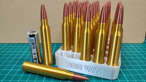 .300 Winchester Magnum 弾風 ダミーカート 25個セット【送料無料・トレイおまけ付】(検) winmag ＷＭ ウインチェスター マグナム