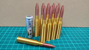 6.5x50mm SR 有坂 三十年式実包 風 ダミーカート 10個セット【送料無料】(検) 三十年式歩兵銃 騎銃 三十五年式海軍銃 三八式機関銃の撮影に