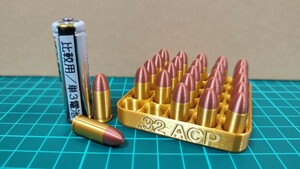 .32 ACP 弾風 ダミーカート 25個セット【送料無料・トレイおまけ付き】 (検) 7.65x17mm 7.65 ブローニング .32 AUTO P230 Vz61 M1900 