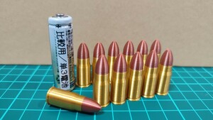 8x22mm 南部 弾 風 ダミーカート 12個セット【送料無料】8mm南部 十四年式拳銃 九四式拳銃 南部大型自動拳銃 等の撮影小物にいかが 