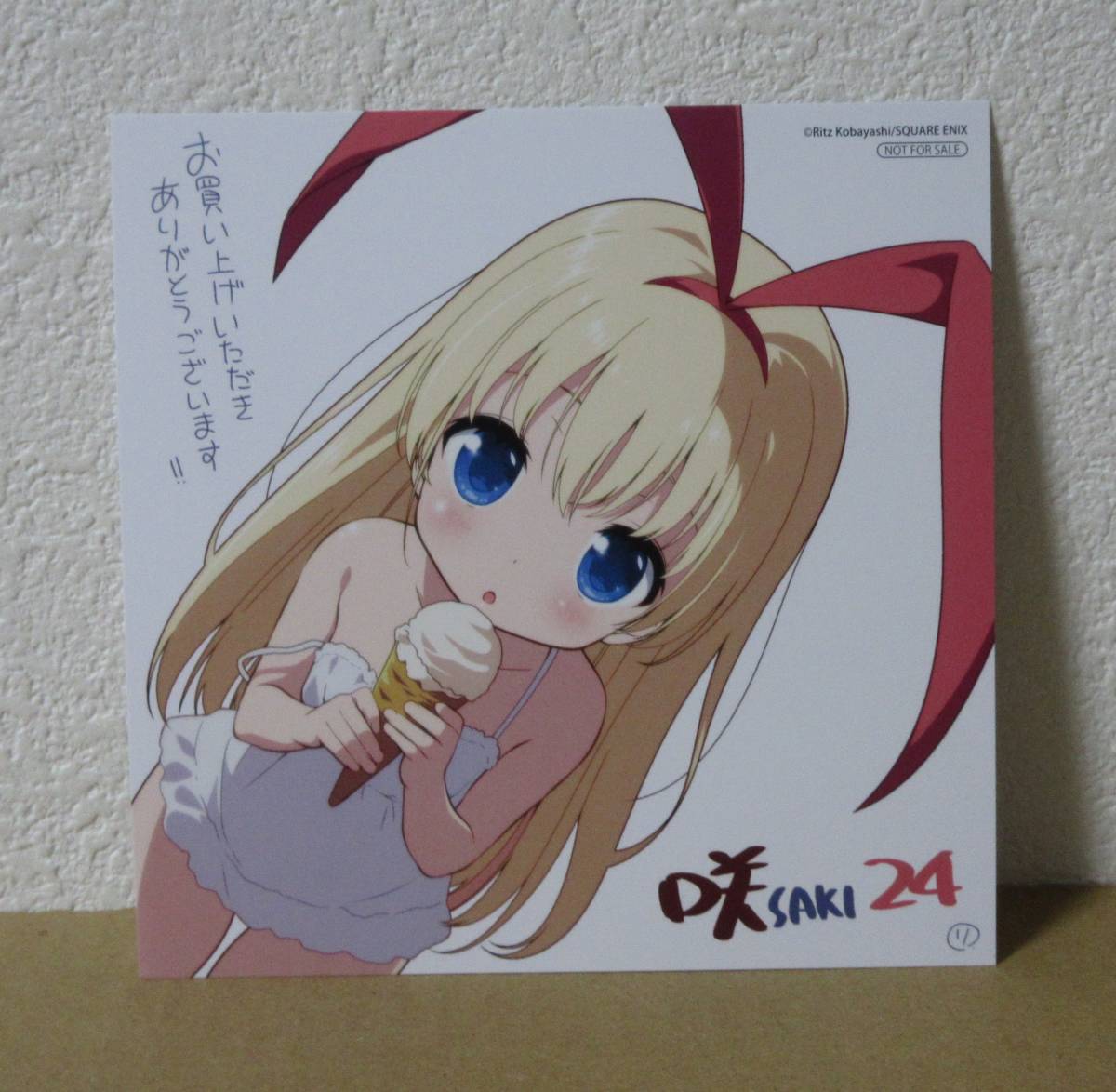 2023年最新】Yahoo!オークション -天江衣の中古品・新品・未使用品一覧