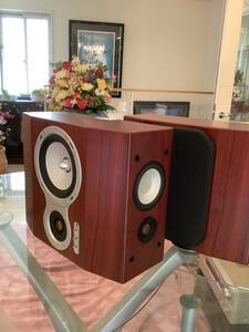 Bowers & Wilkins