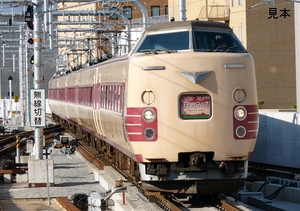 ★鉄道画像★ 特急まほろば 381系 奈良駅にて ３カット