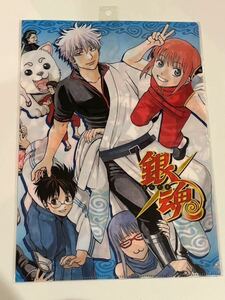  Gintama clear file unopened goods 