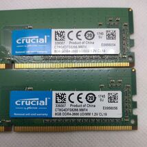 crucial 8GB DDR4-2666 UDIMM 1.2V CL19 デスクトップPC用PC4メモリ8GB 5枚セット計40GB 管20_画像2