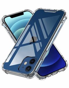 iPhone12 ケース iPhone12pro ケース クリア 薄型 耐衝撃