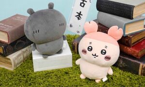 ちいかわ　ぽてたま　古本屋　カニちゃん　モブ　ぬいぐるみ 2点セット