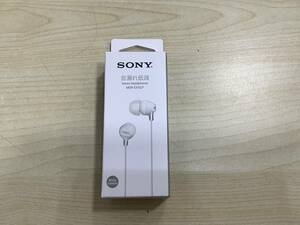 u7855 新品未開封 SONY MDR-EX15LP ステレオヘッドホン ホワイト 音漏れ低減