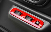 ジムニー JIMNY JB23 JB43 インテリアパネル ウィンドウスイッチパネル レッド 内装 ドレスアップ カスタム パーツ アクセサリー　_画像4