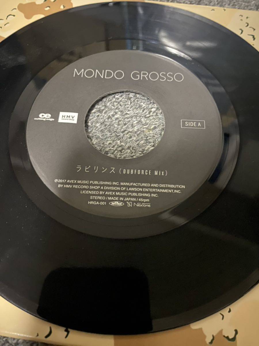 ヤフオク! -「mondo grosso」(レコード) の落札相場・落札価格
