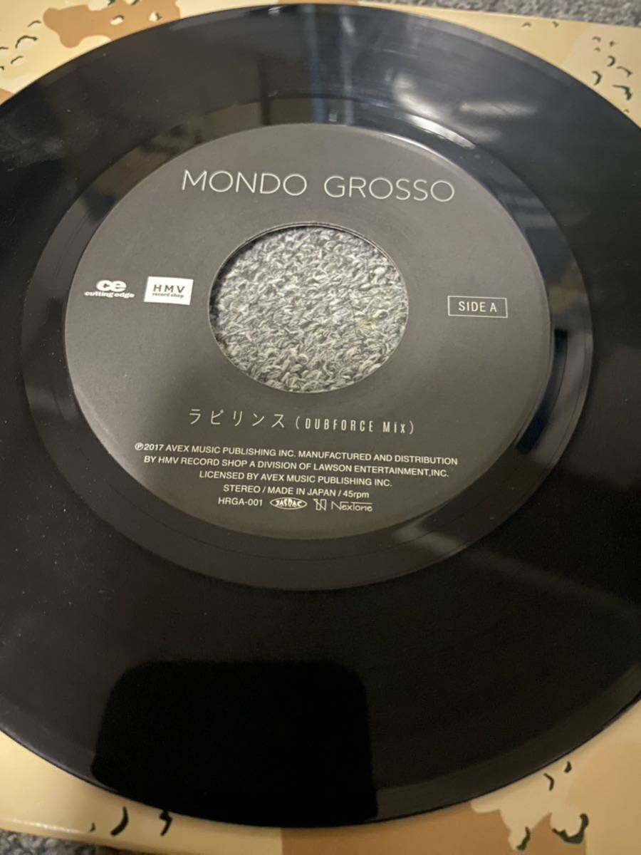 ヤフオク! -「mondo grosso レコード」(音楽) の落札相場・落札価格