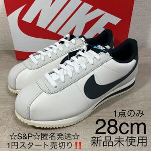 1円スタート売切り 新品未使用 NIKE CORTEZ SE ナイキ コルテッツ SE スニーカー 定番 ホワイト ブラック 28cm 希少サイズ リフレクター