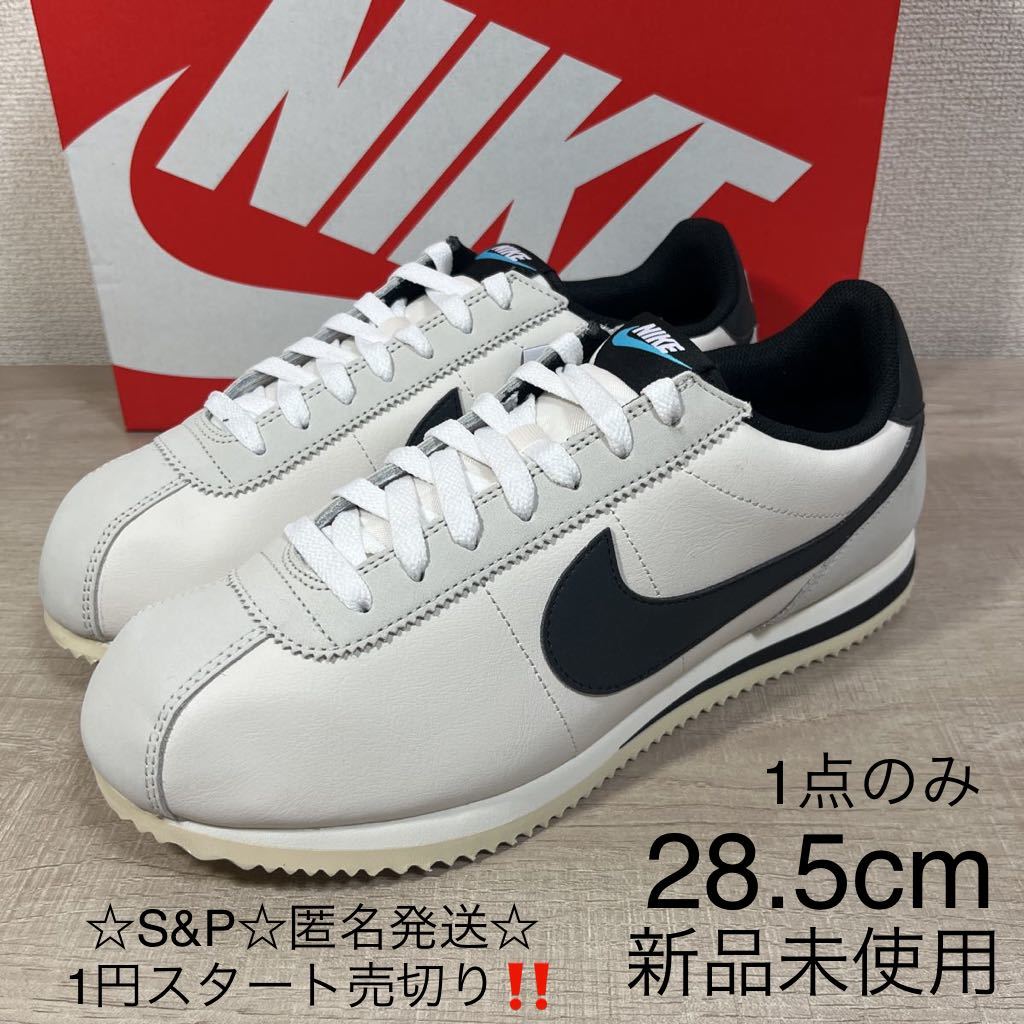 Nike コルテッツの値段と価格推移は？｜187件の売買データからNike