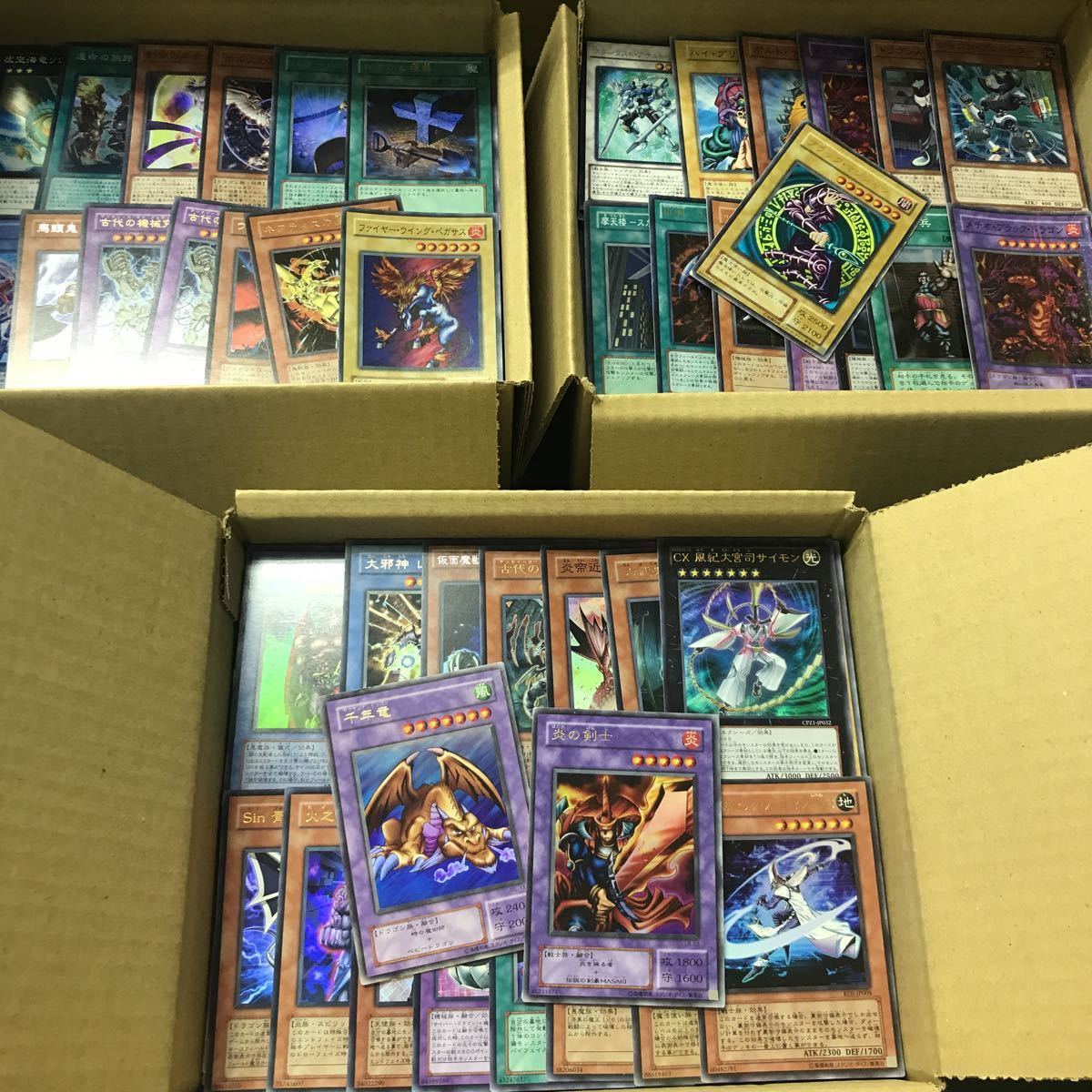 Yahoo!オークション -「遊戯王 ブラックマジシャン lb」の落札相場