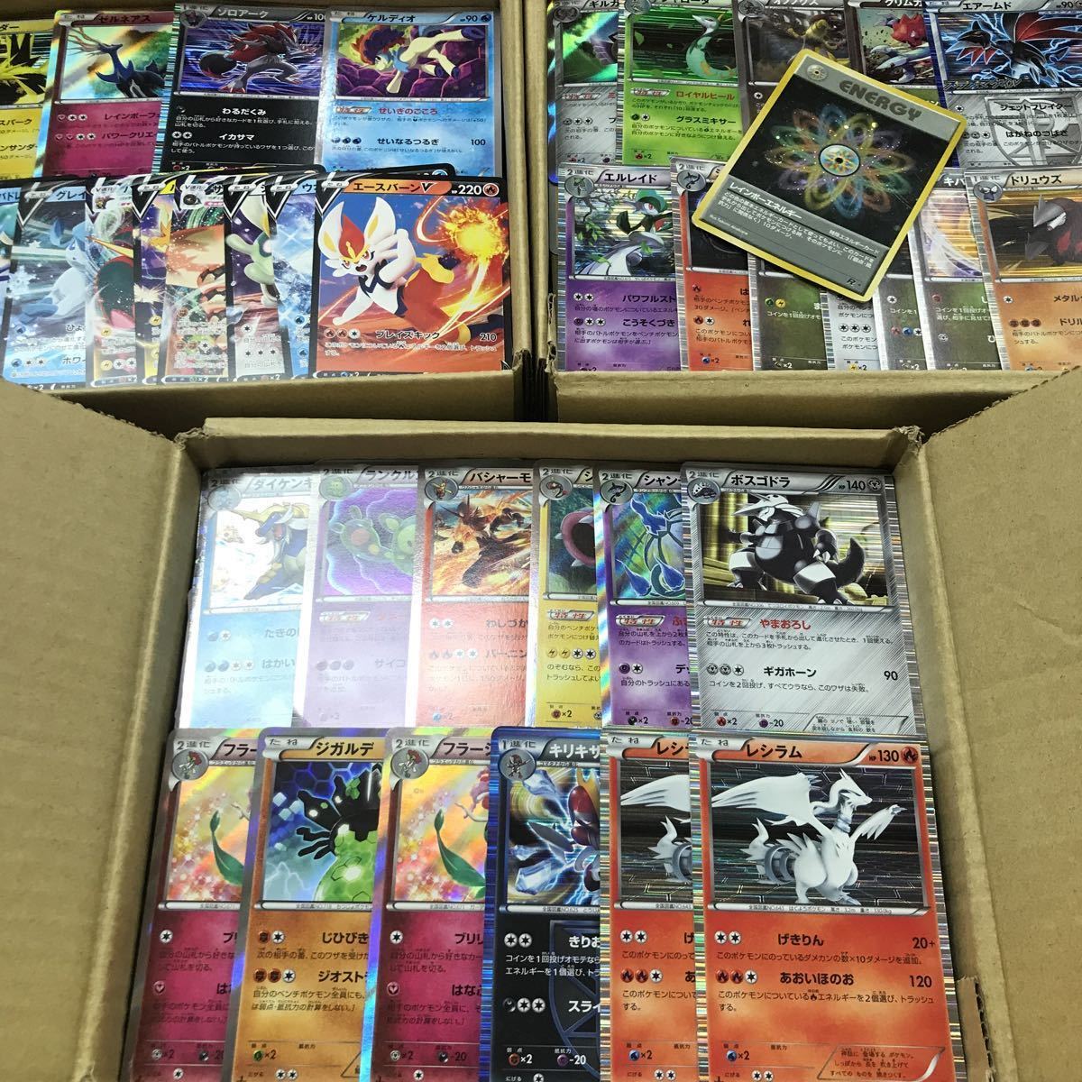 2023年最新】ヤフオク! -ポケモン カード 引退の中古品・新品・未使用