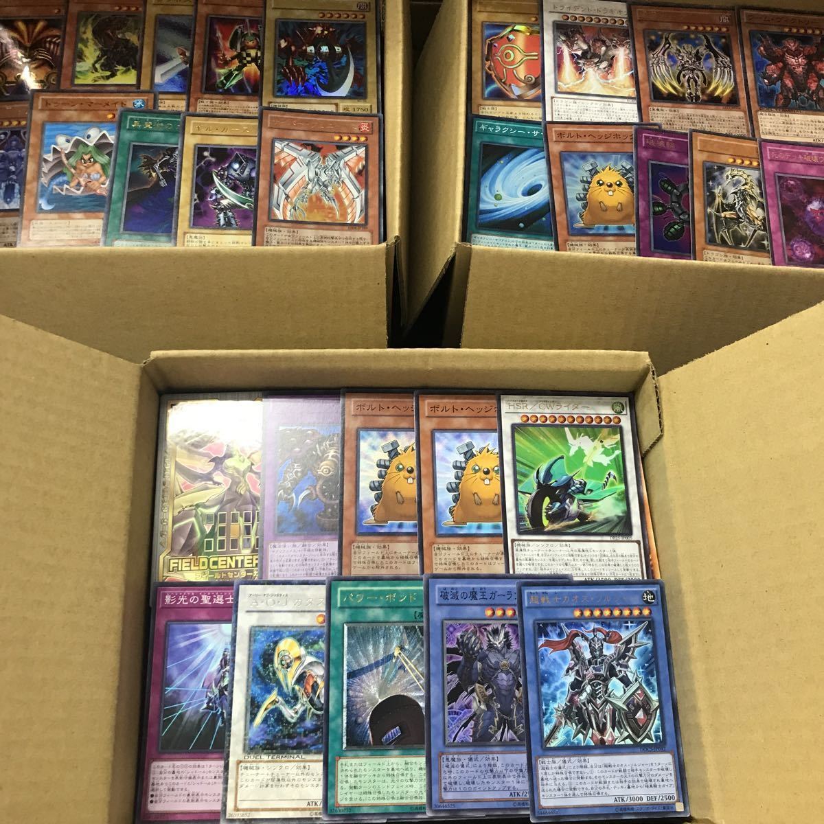 2023年最新】ヤフオク! -遊戯王 引退の中古品・新品・未使用品一覧