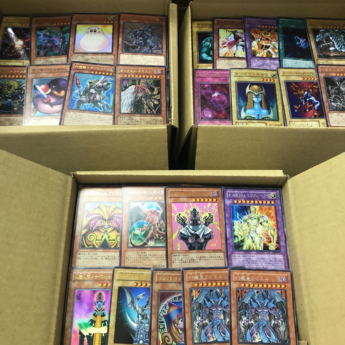2023年最新】ヤフオク! -遊戯王 引退の中古品・新品・未使用品一覧