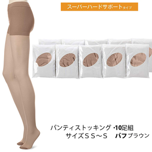 SS~S size made in Japan bread ti stockings 10 pair collection super hard support type CI248PR1807 buffing Brown bread -stroke 