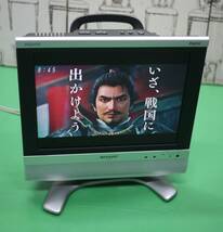 希少 美品 シャープ 13V型 ハイビジョン 液晶 テレビ AQUOS LC-13SX7 動作品_画像3